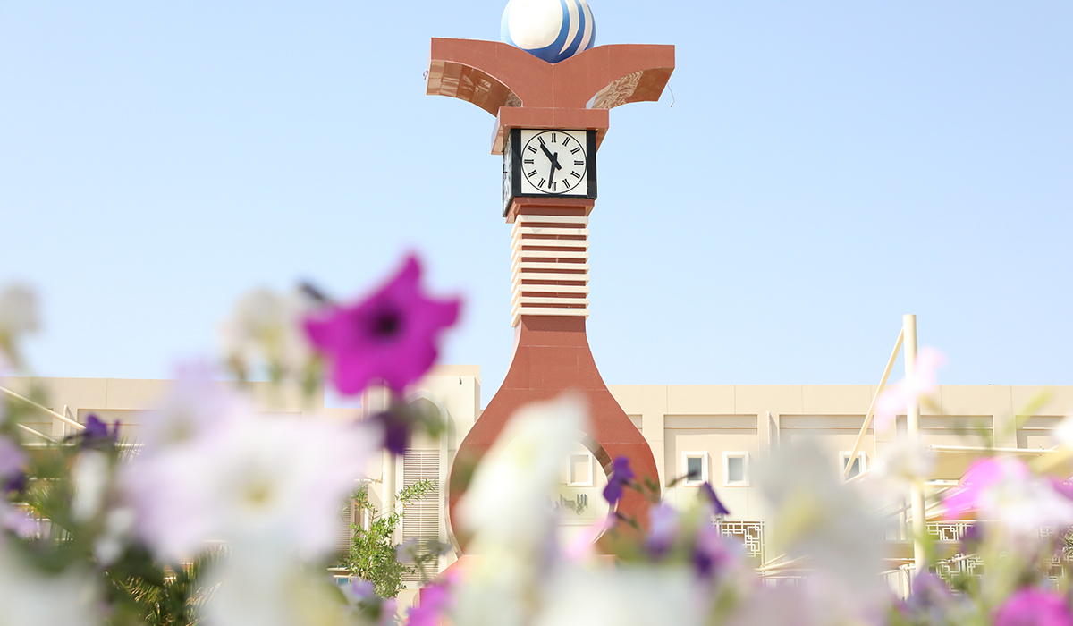 College of Applied and Health Sciences