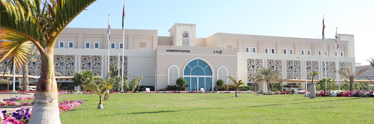 College of Business 
Administration