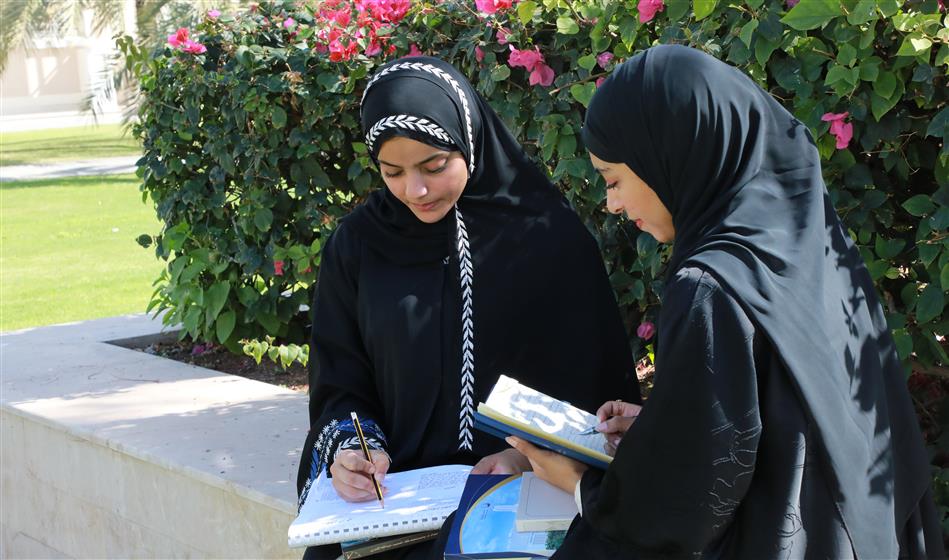 International Conference on Green and Sustainable Materials